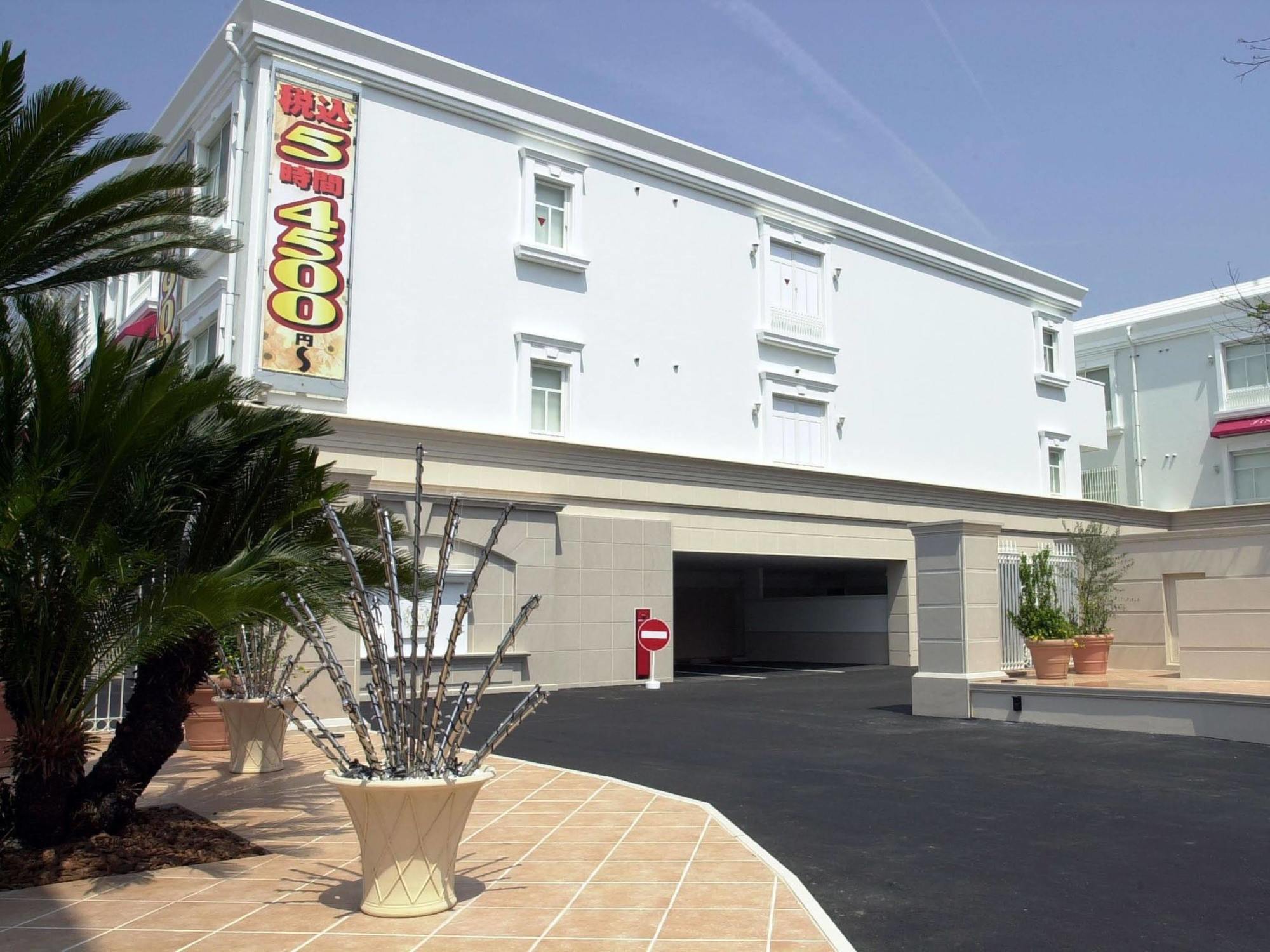 Hotel Fine Garden Matsuyama (Adults Only) Ngoại thất bức ảnh
