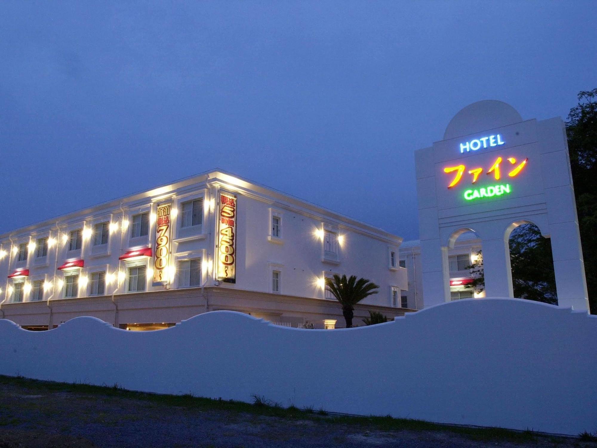 Hotel Fine Garden Matsuyama (Adults Only) Ngoại thất bức ảnh